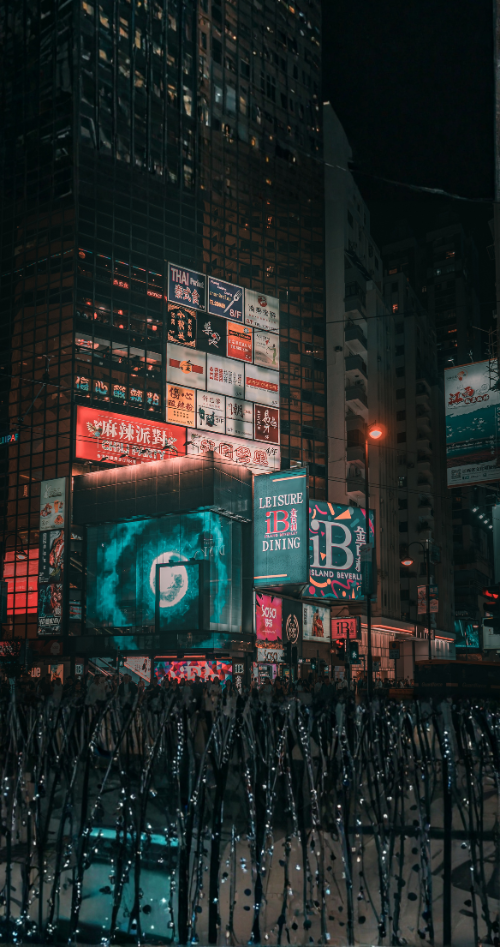 Quenet LLC - AV Solution